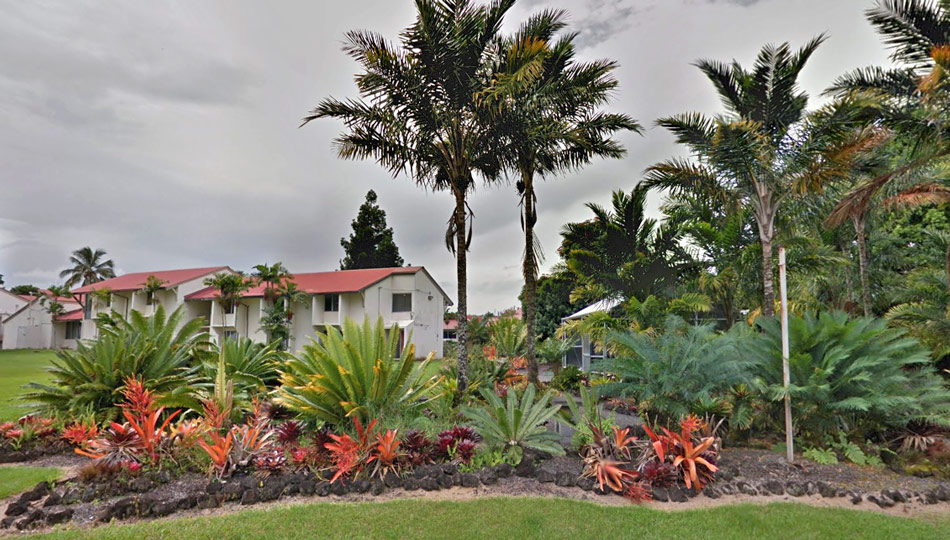 University of Hilo Big Island Botanical Garden